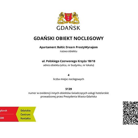 Apartament Baltic Dream Prostywynajem Gdansk Brzezno מראה חיצוני תמונה